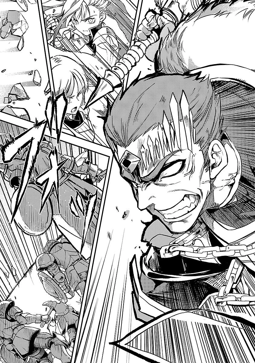 クラス《無職》の英雄譚 第39話 - 25