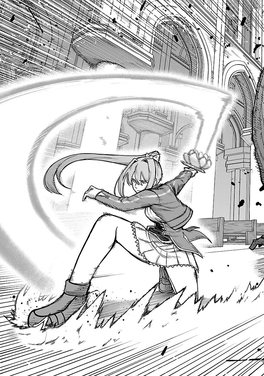 最凶の魔王に鍛えられた勇者、異世界帰還者たちの学園で無双する 第39話 - 19