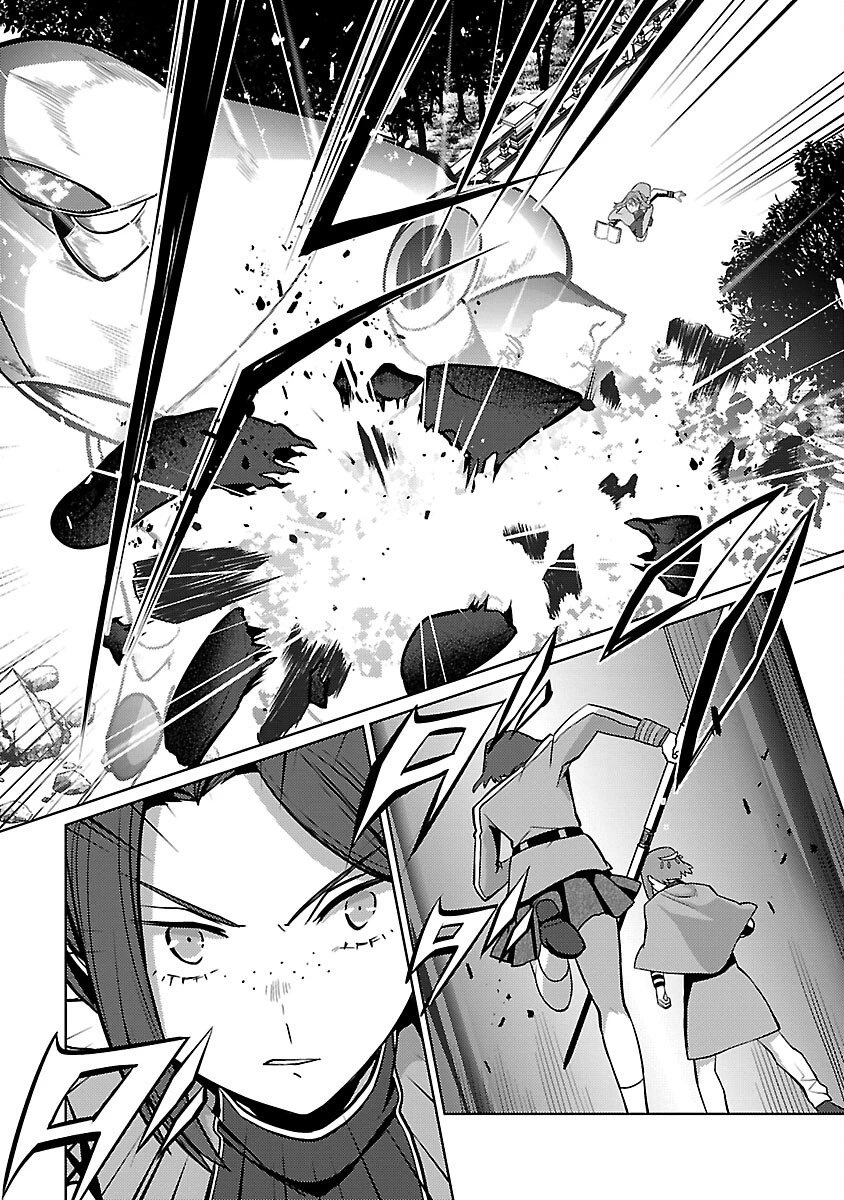 攻撃力極振りの最強魔術師～筋力値９９９９の大剣士、転生して二度目の人生を歩む～ 第42話 - 22