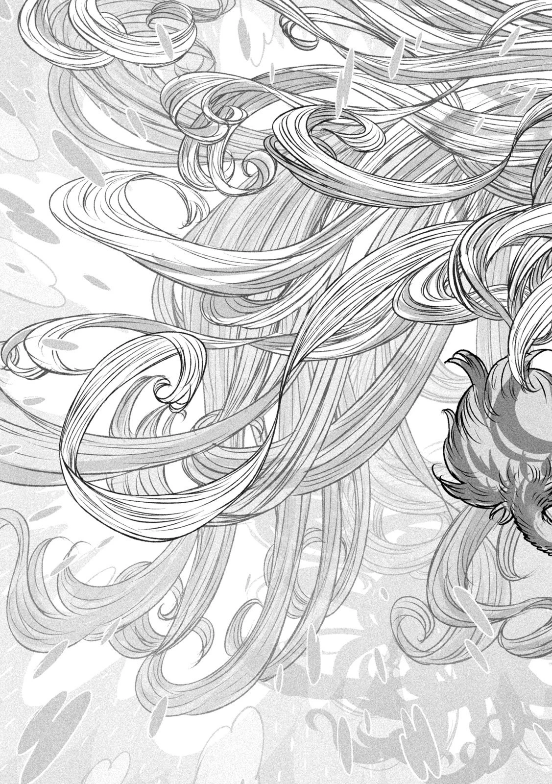 猩猩姫 第1話 - 25