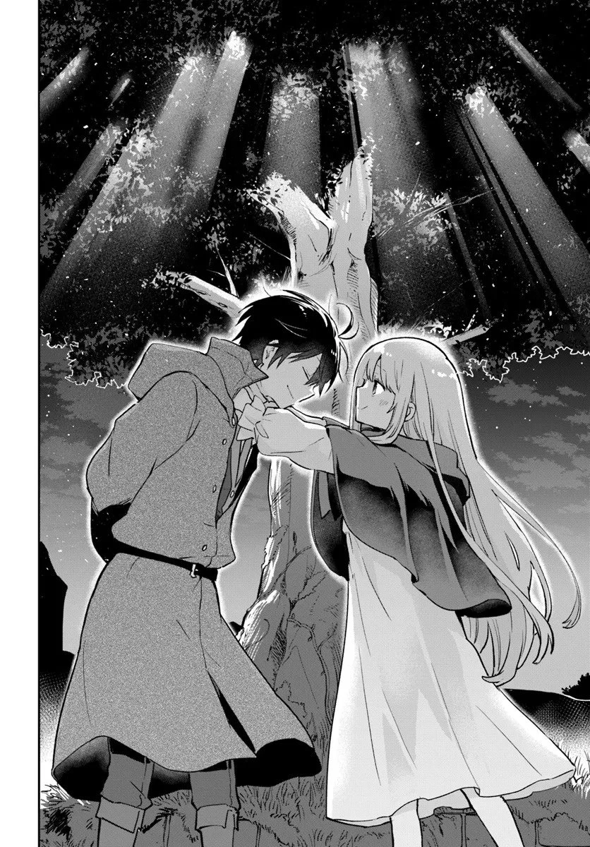 Henkyou Gurashi No Maou, Tensei Shite Saikyou No Majutsushi Ni Naru (manga) 第58話 - 30