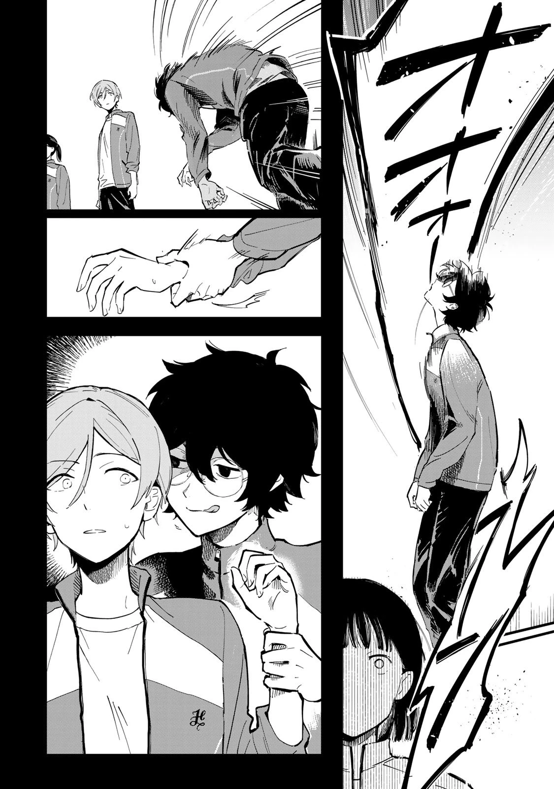 少女マクベス 第1話 - 18