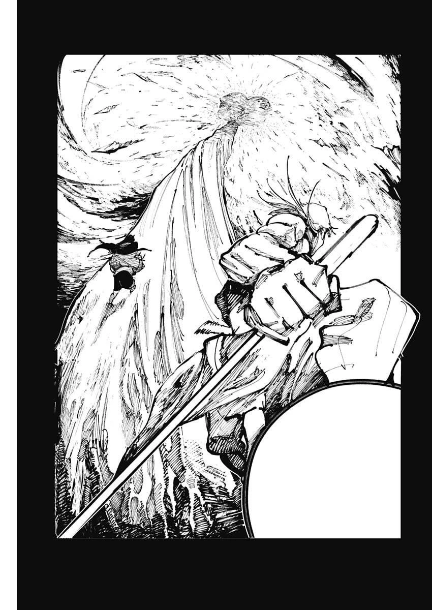 二兎の除霊師 第47話 - 7