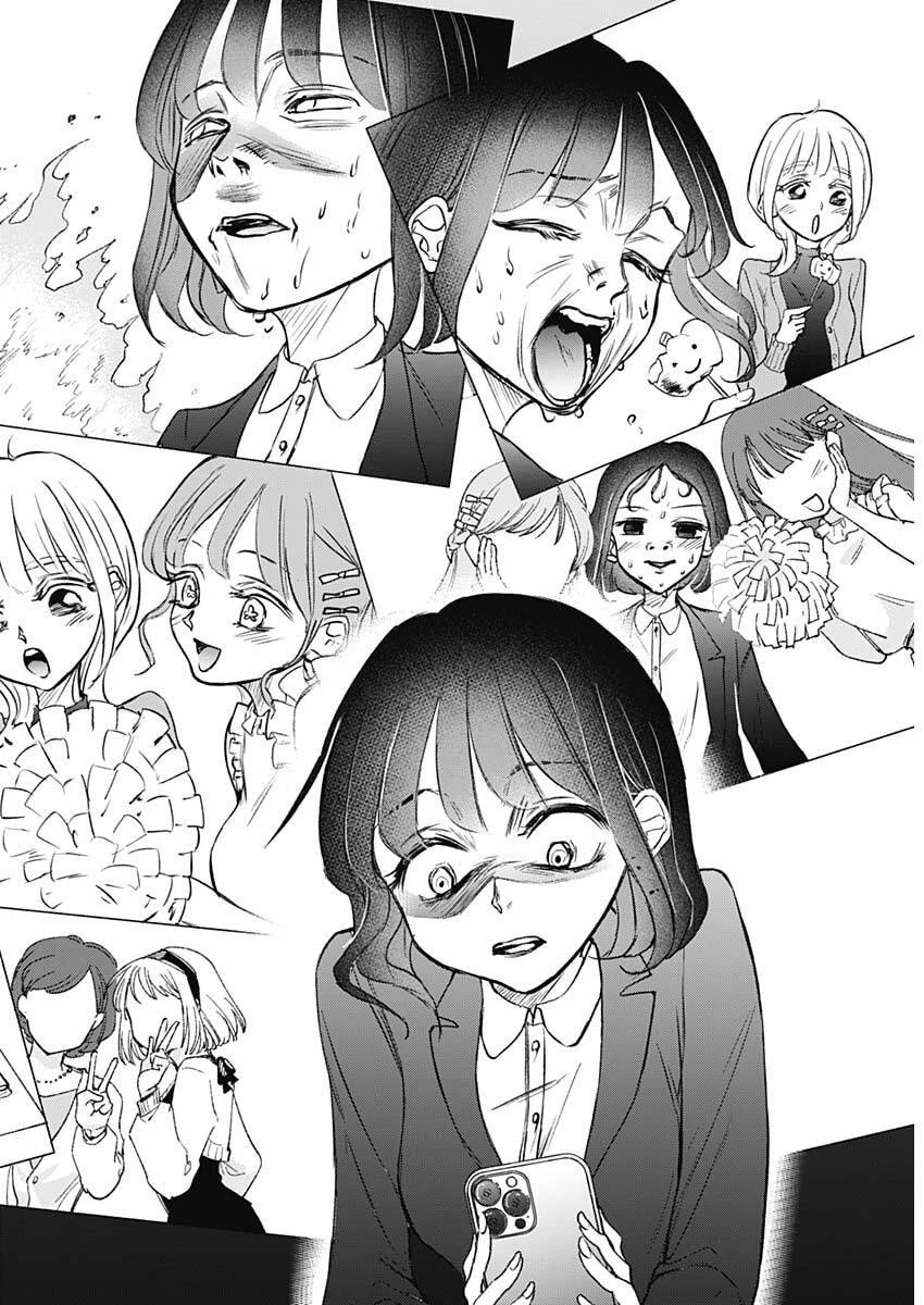 ノーマルガール 第20話 - 16