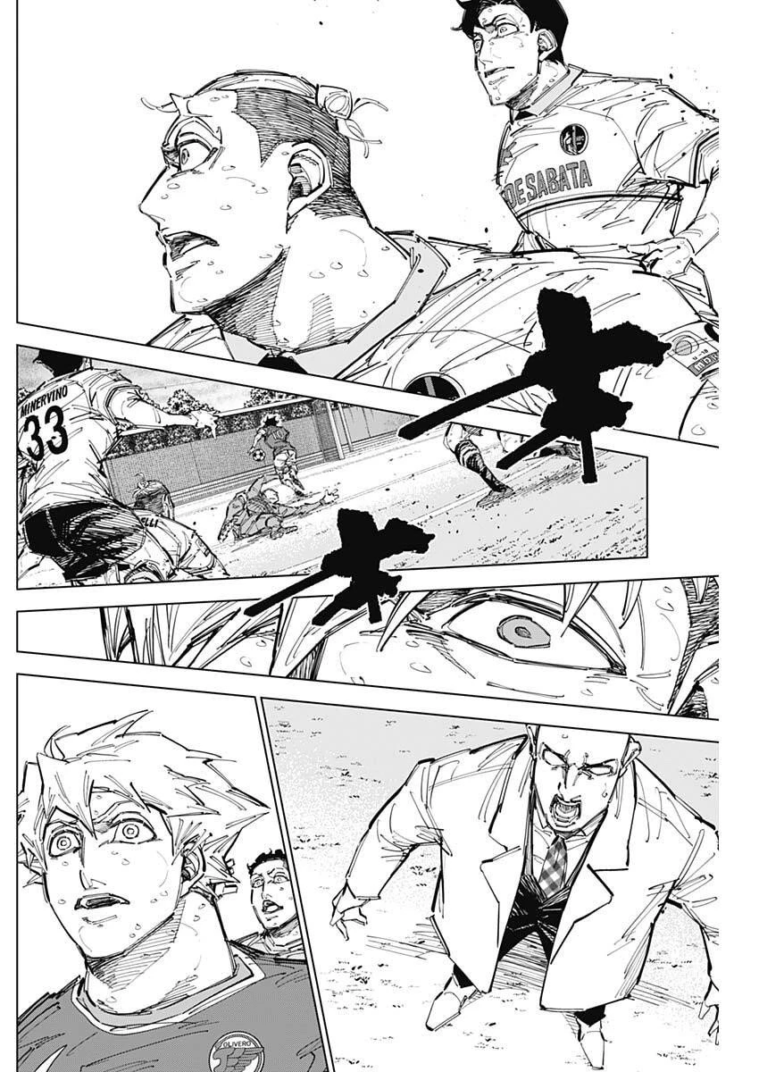 カテナチオ 第81話 - 8