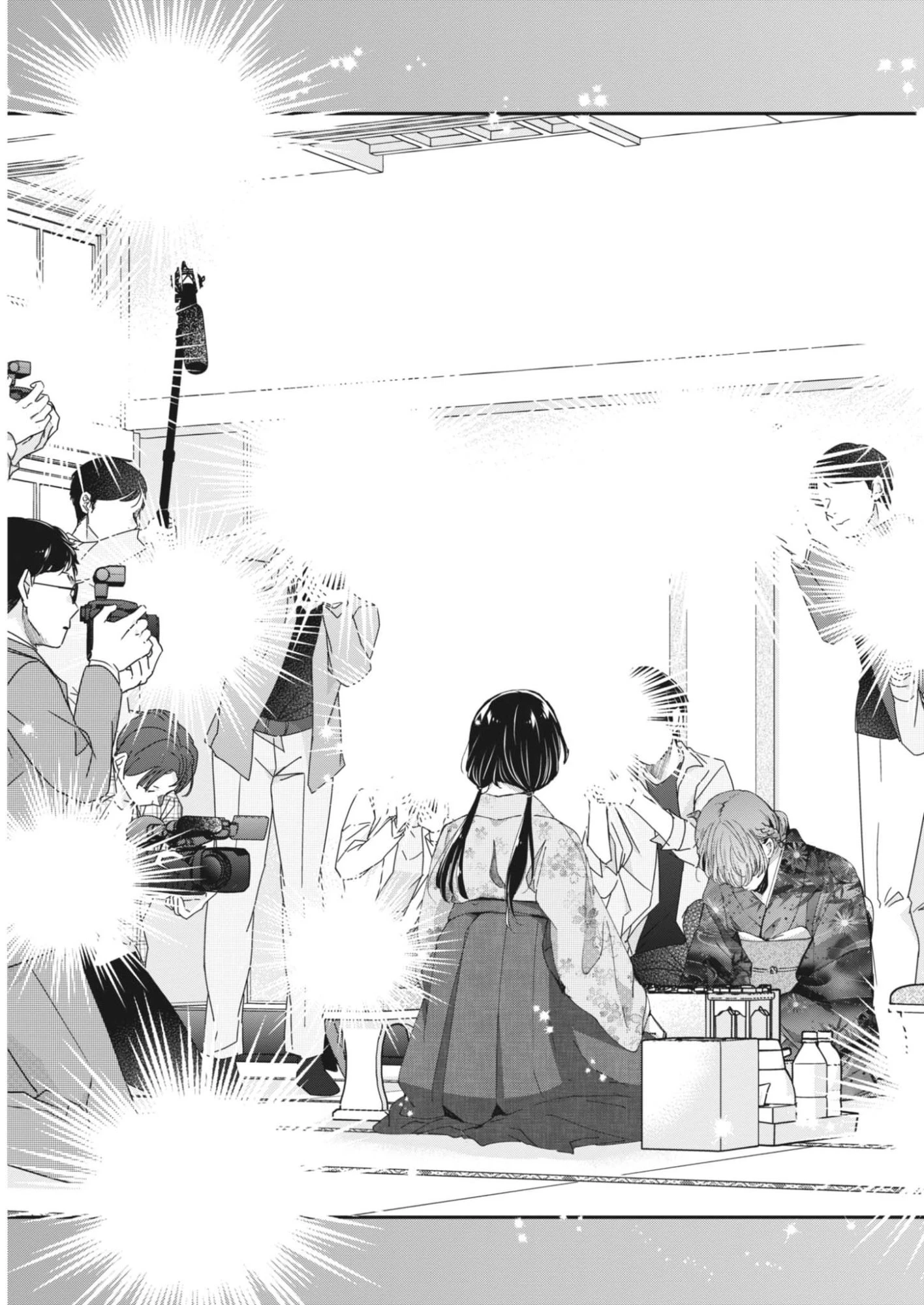 永世乙女の戦い方 第123話 - 3