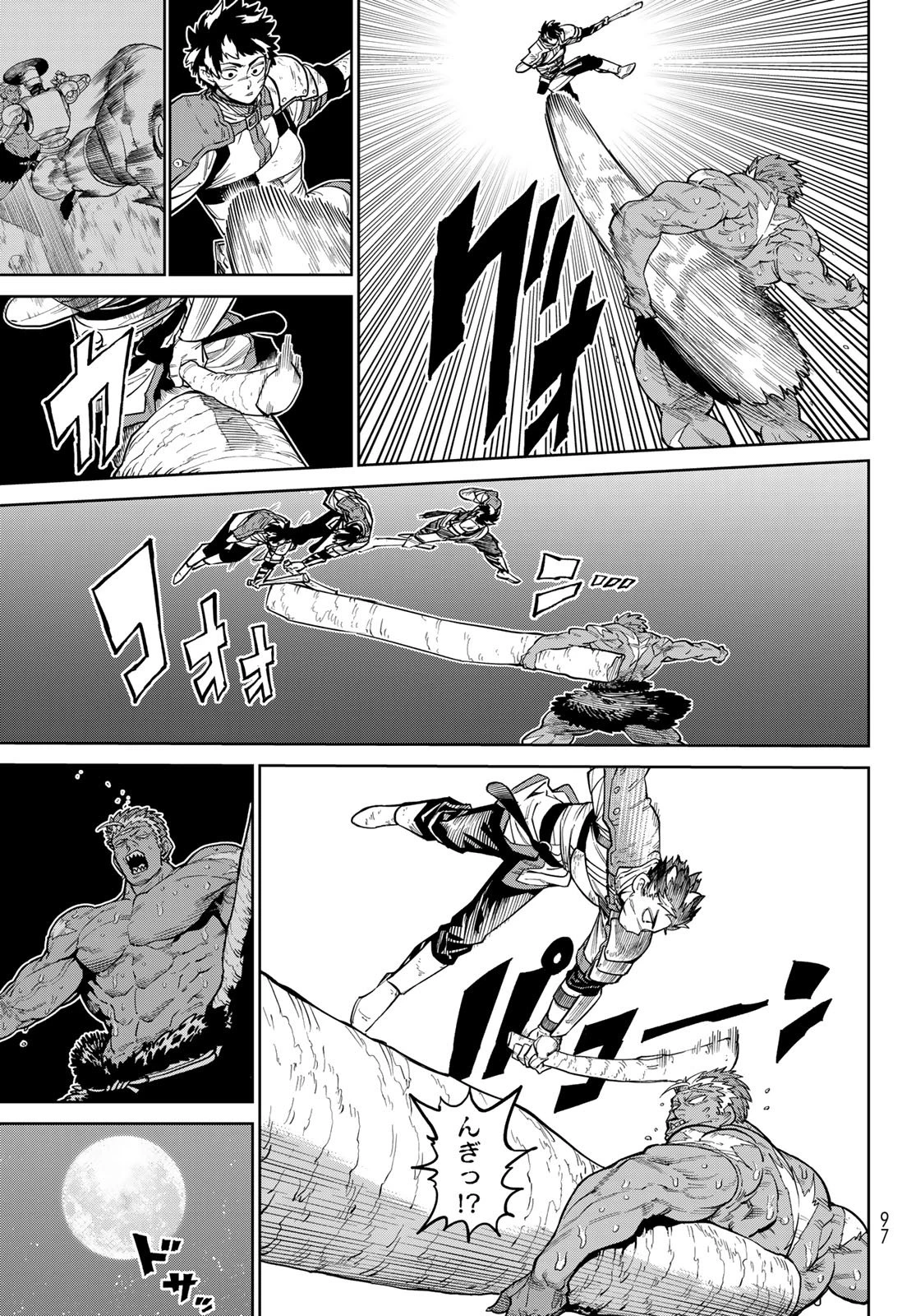 バーサス 第30話 - 27