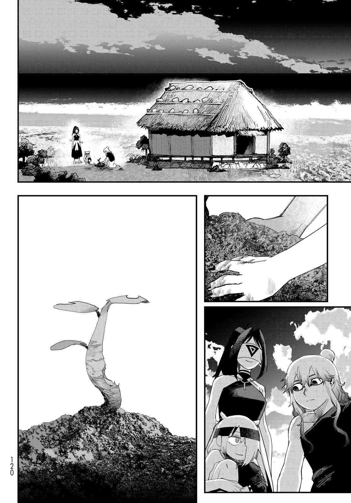 戦車椅子 第64話 - 14