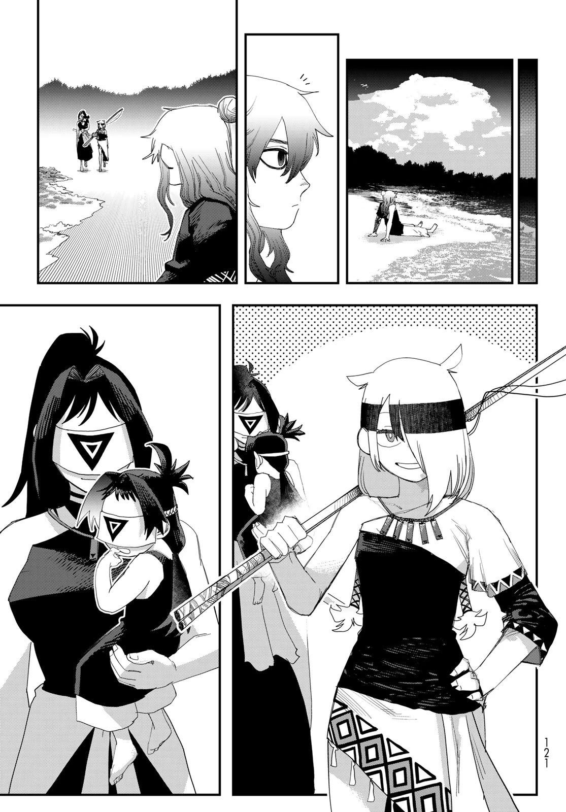 戦車椅子 第64話 - 15