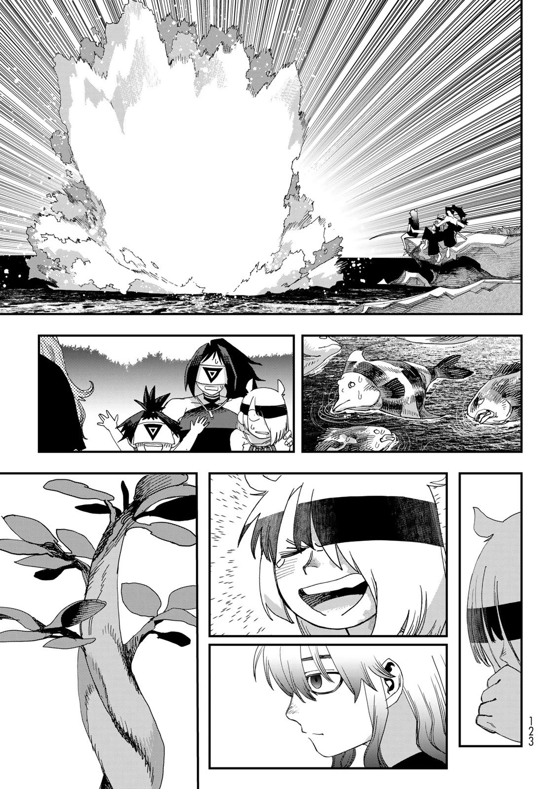 戦車椅子 第64話 - 17