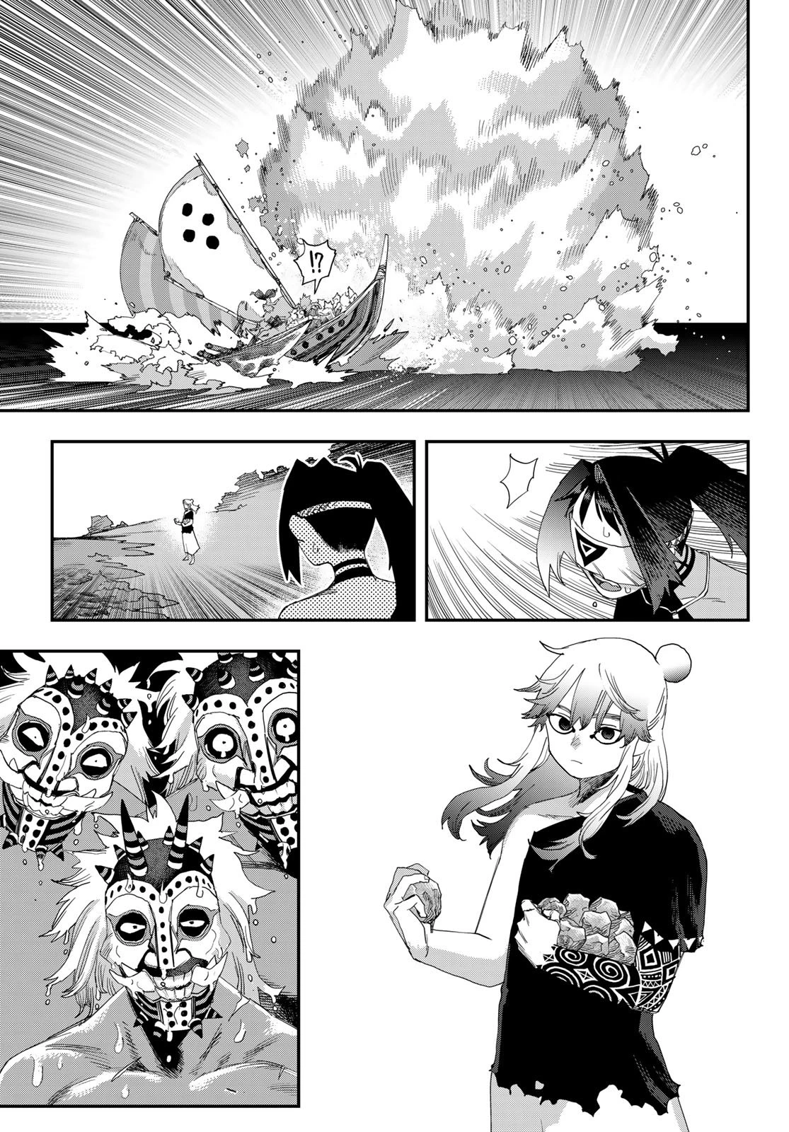 戦車椅子 第64話 - 21