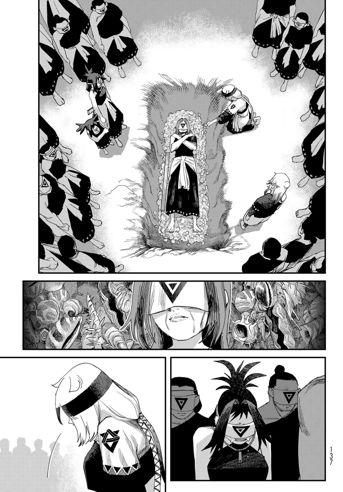 戦車椅子 第64話 - 31