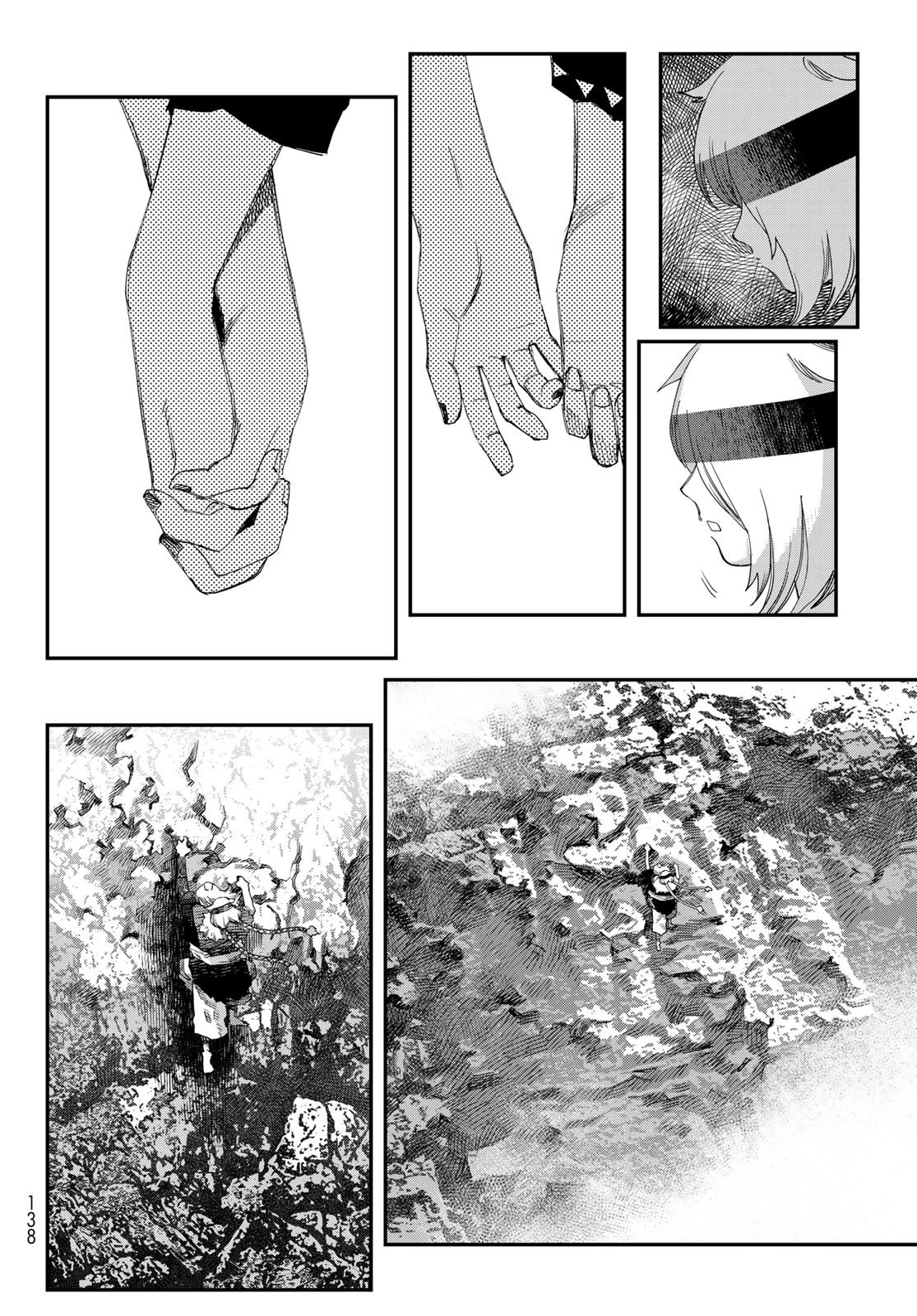 戦車椅子 第64話 - 32