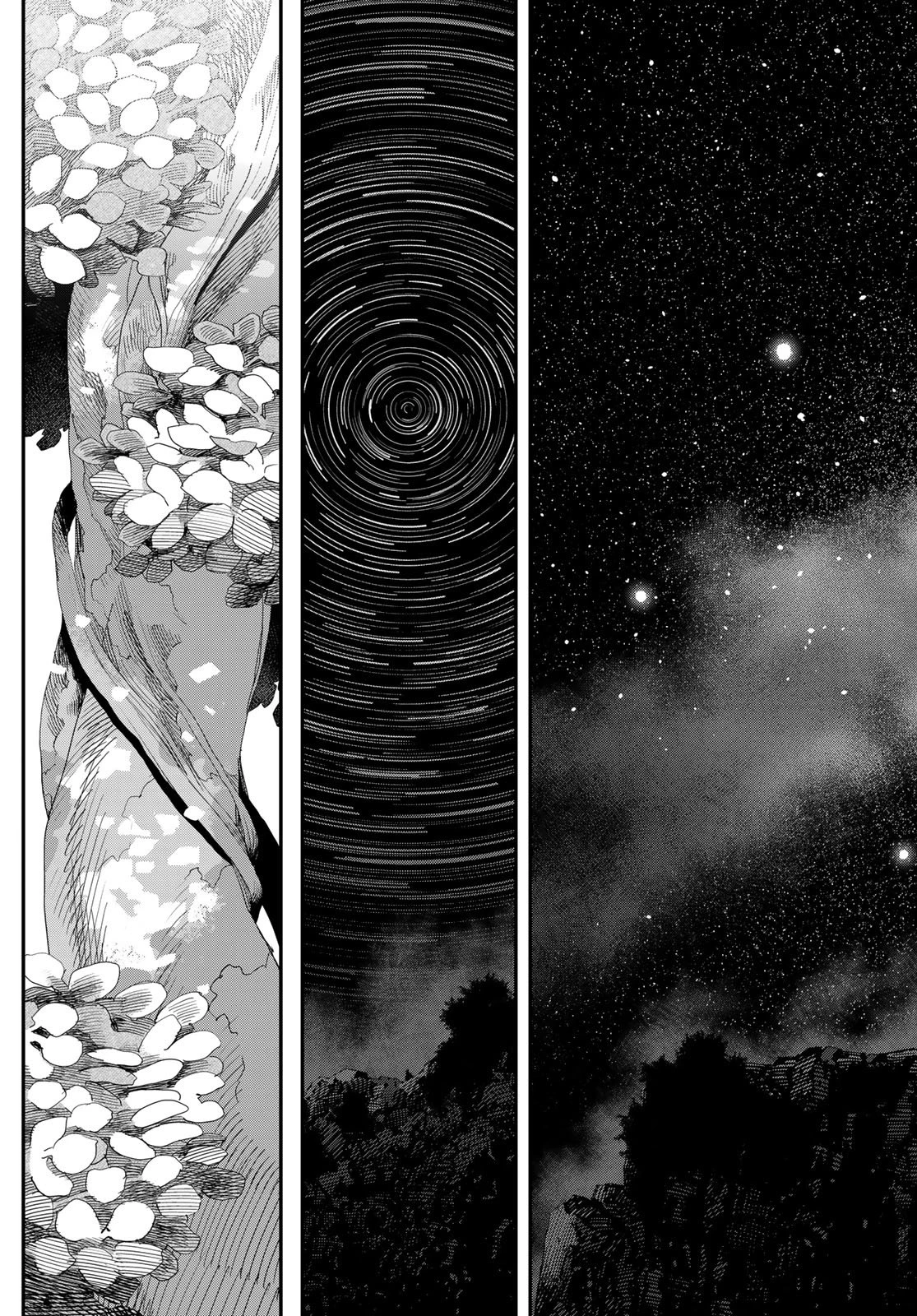 戦車椅子 第64話 - 35