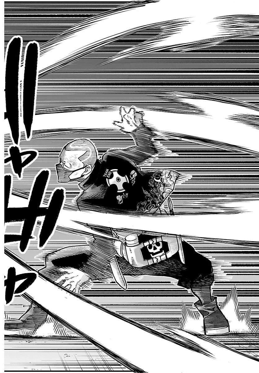 乱破~ヤンキー忍風帖~ 第56話 - 4