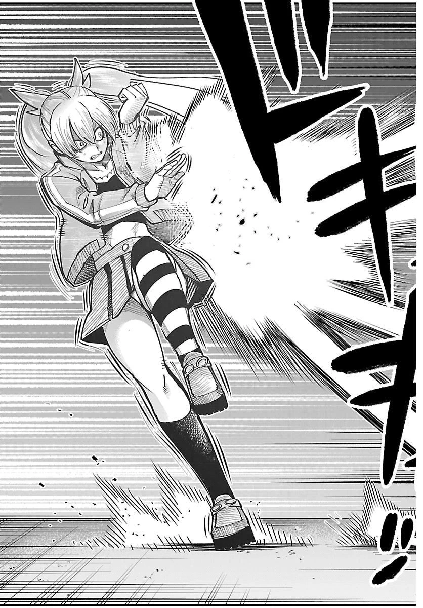 乱破~ヤンキー忍風帖~ 第56話 - 5
