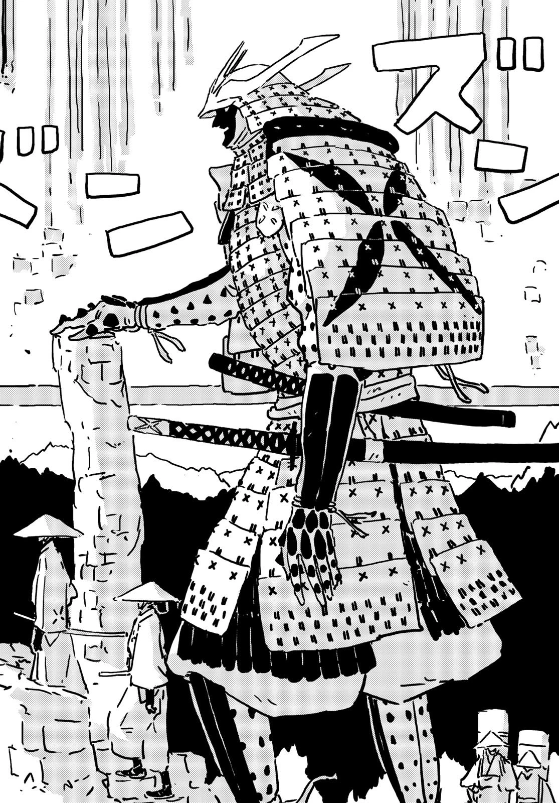 タワーダンジョン 第23話 - 20