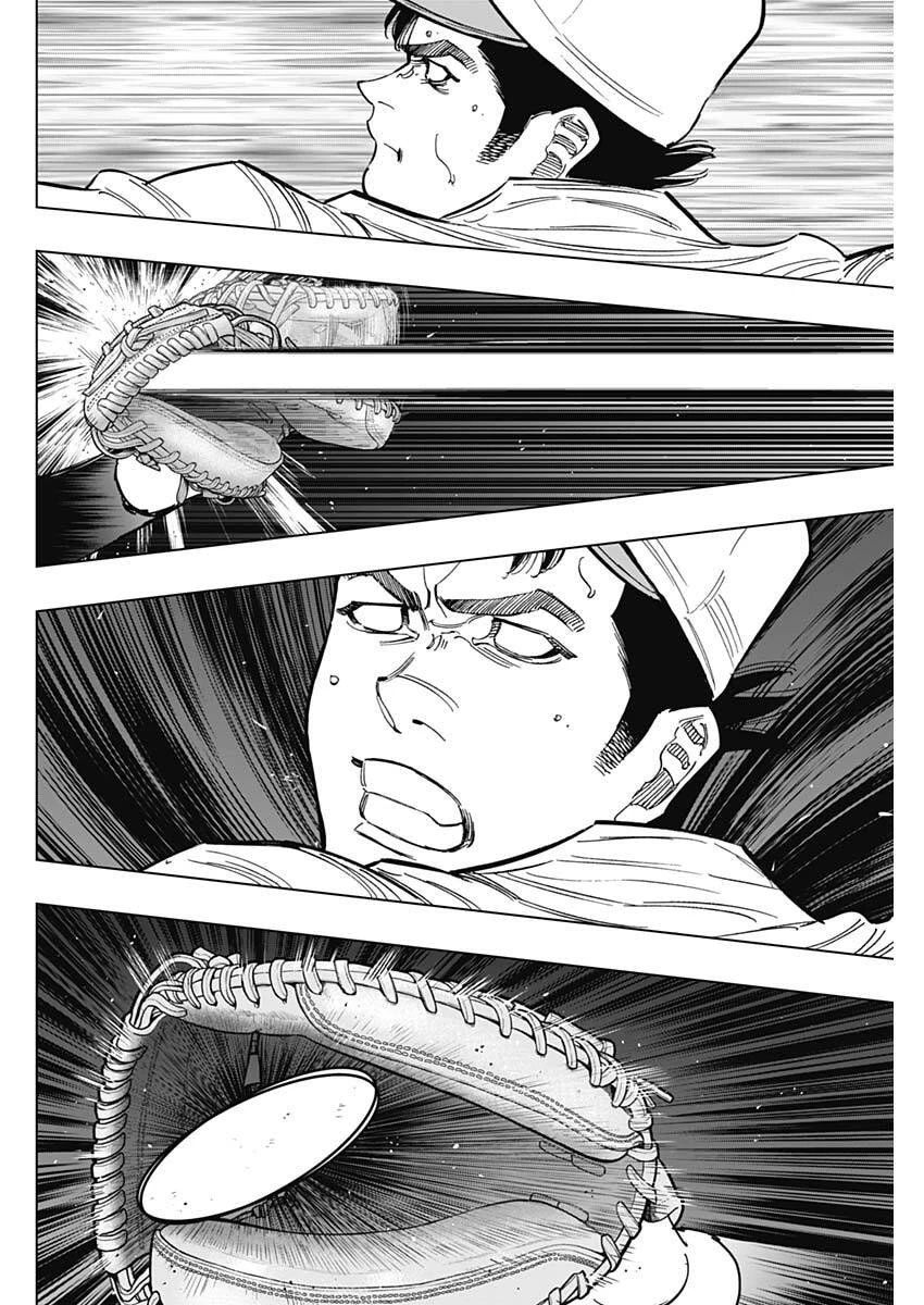 Bungo -unreal- 第8話 - 10