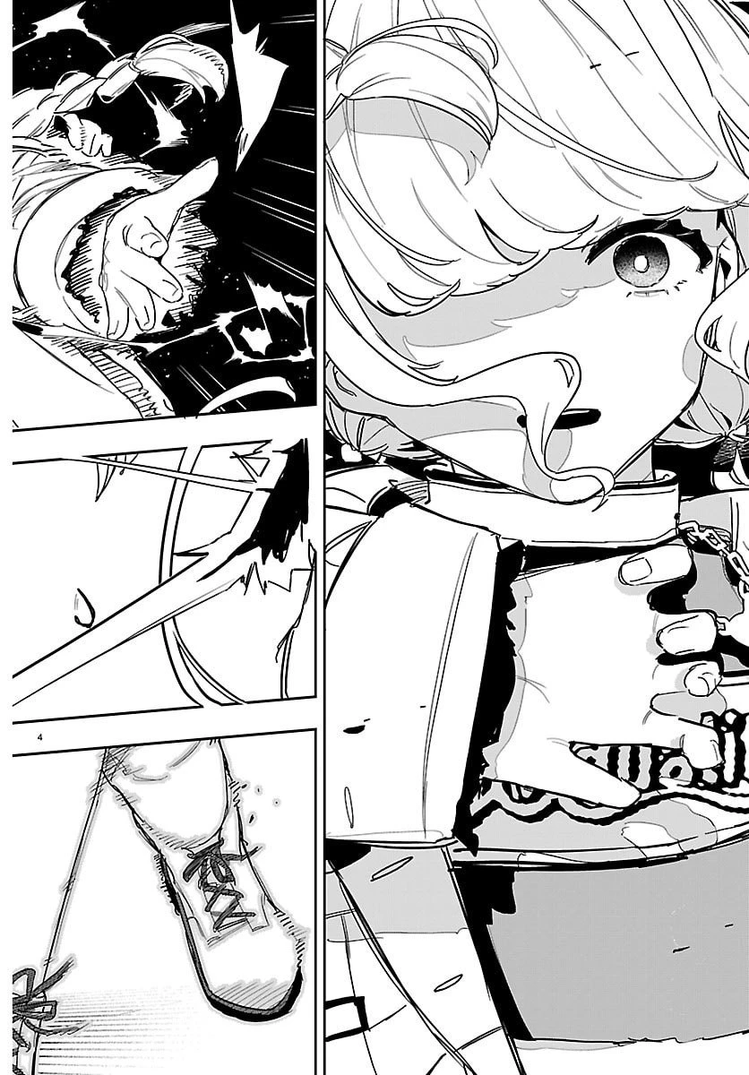 学園アイドルマスター GOLD RUSH 第44話 - 4