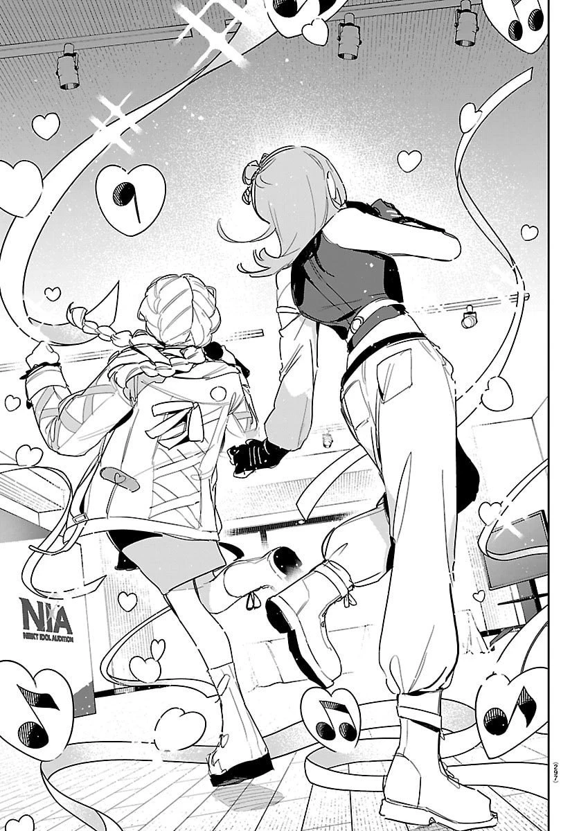 学園アイドルマスター GOLD RUSH 第44話 - 15