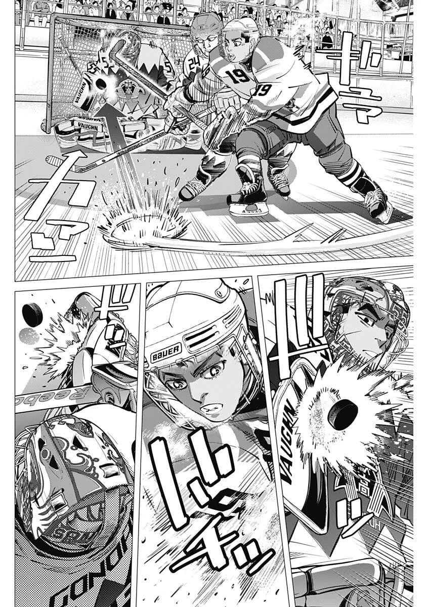 ドッグスレッド 第61話 - 8