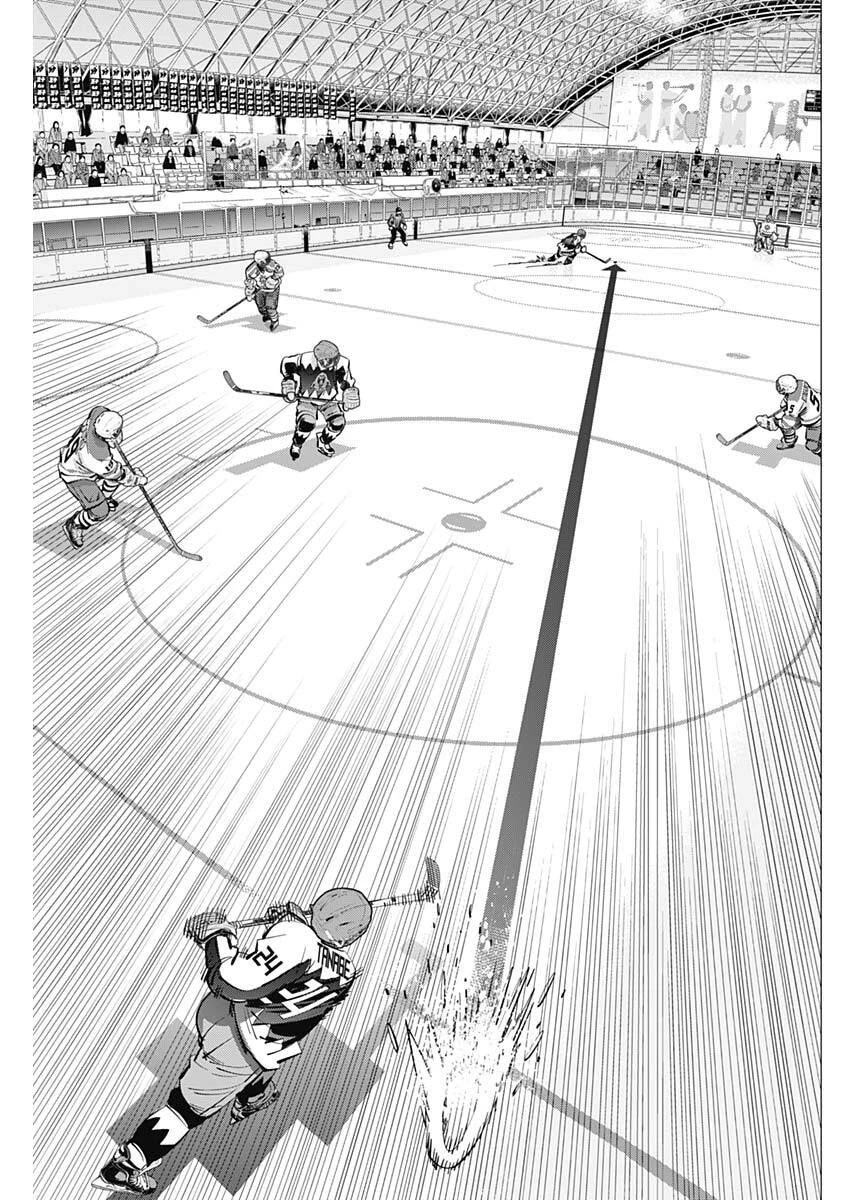 ドッグスレッド 第61話 - 11