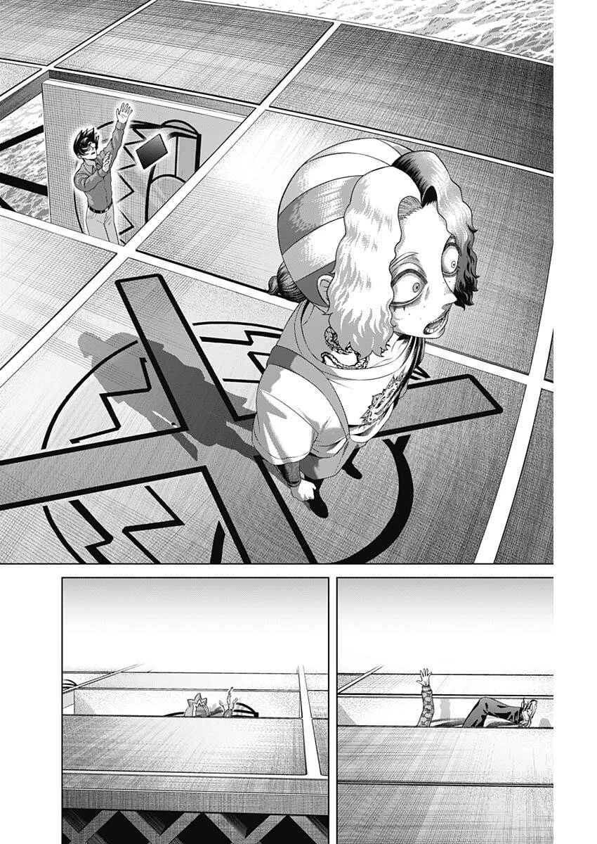 ジャンケットバンク 第202話 - 8