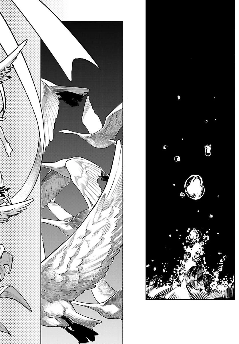 おとぎの国のデスマシーン 第1話 - 23