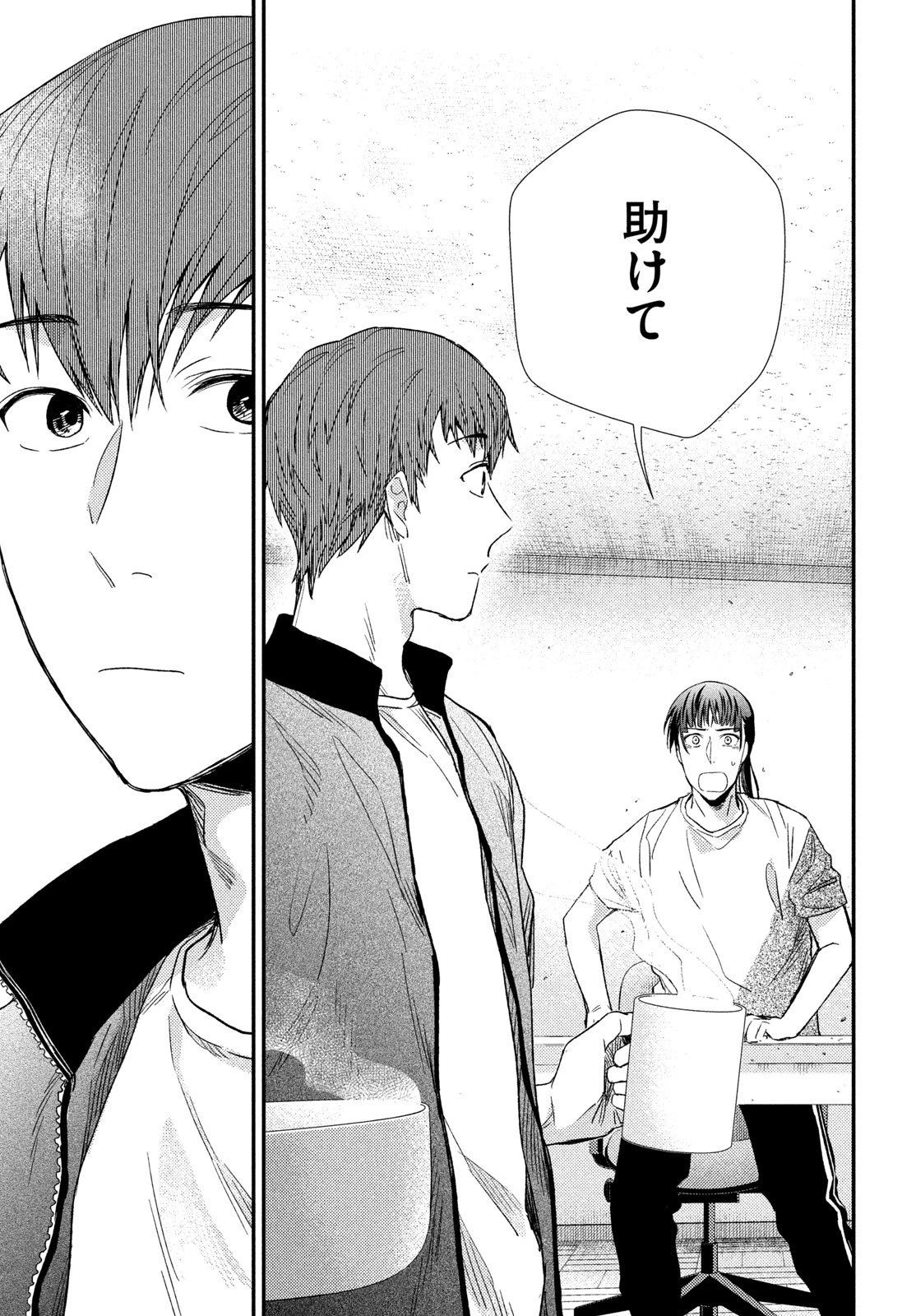 フラジャイル～病理医岸京一郎の所見～ 第131話 - 37