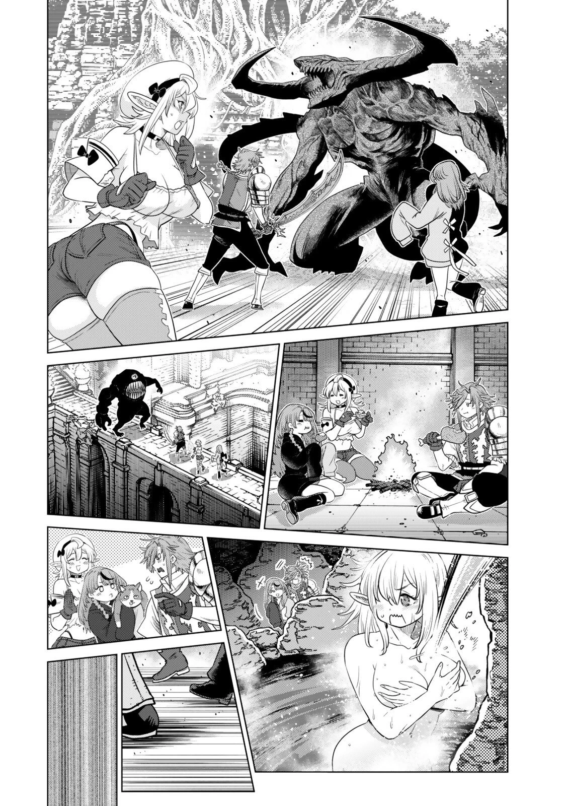 落ちこぼれだった兄が実は最強 ～史上最強の勇者は転生し、学園で無自覚に無双する～ 第44.5話 - 6