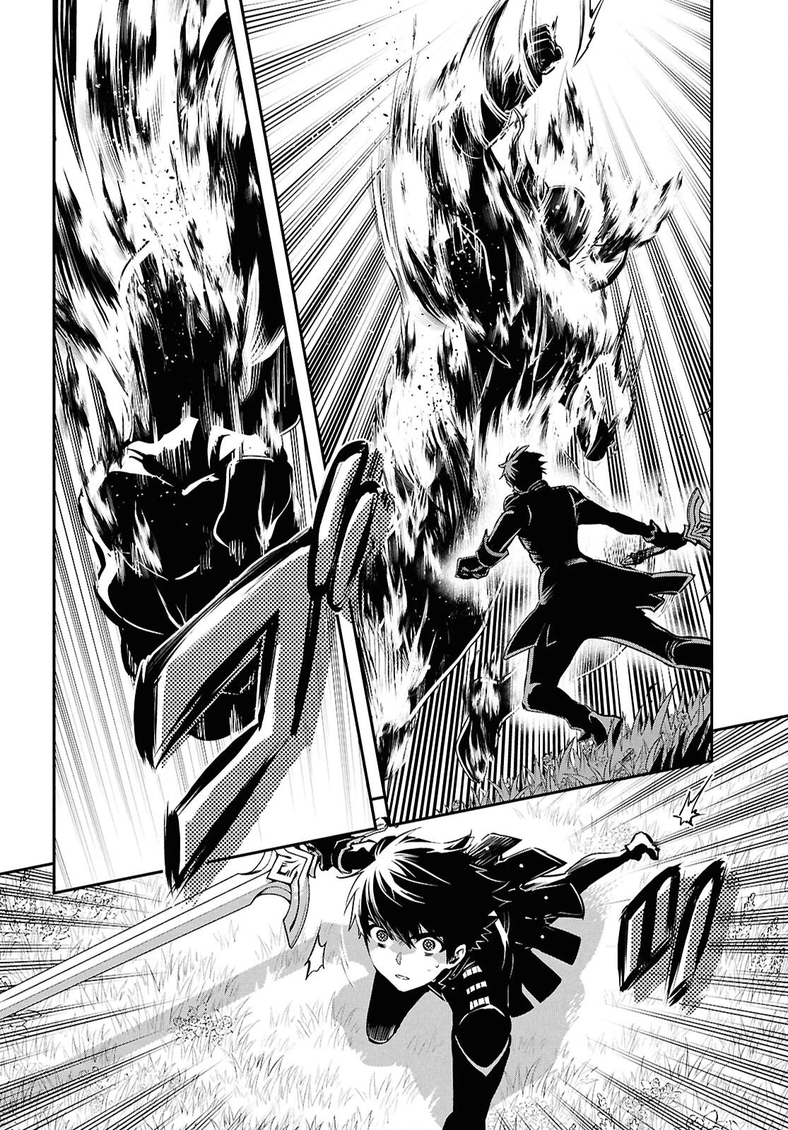 世界最速のレベルアップ 第54話 - 12