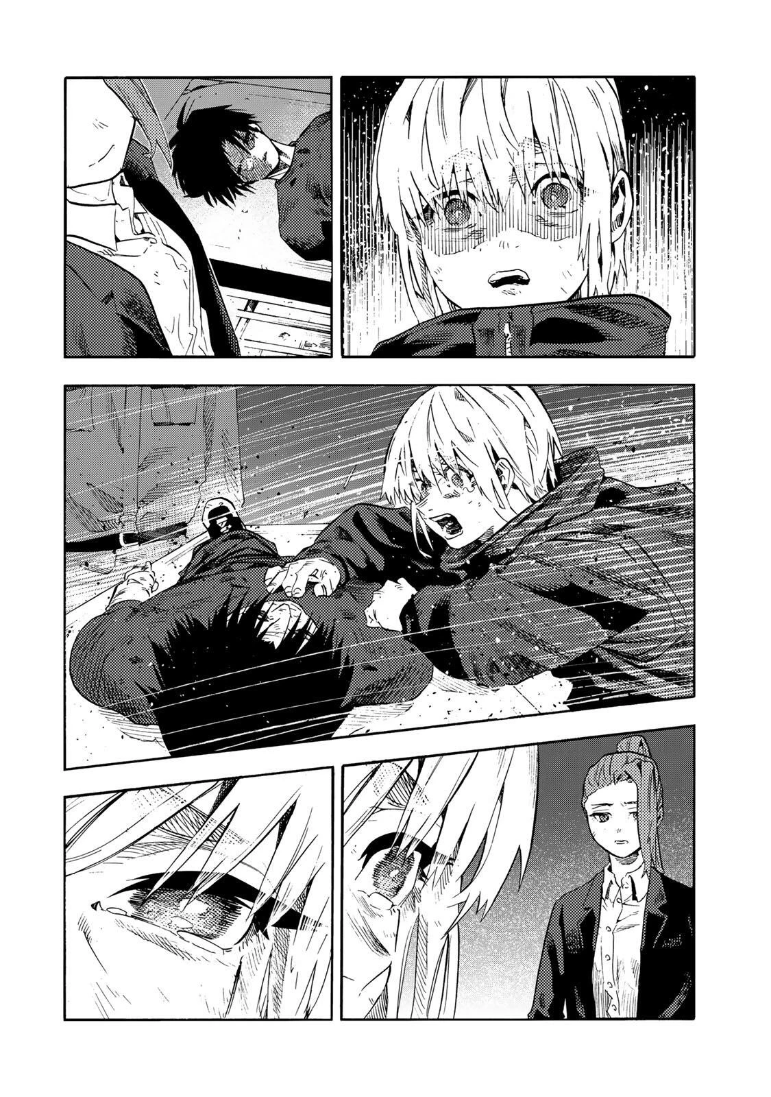 十字架のろくにん 第231話 - 8