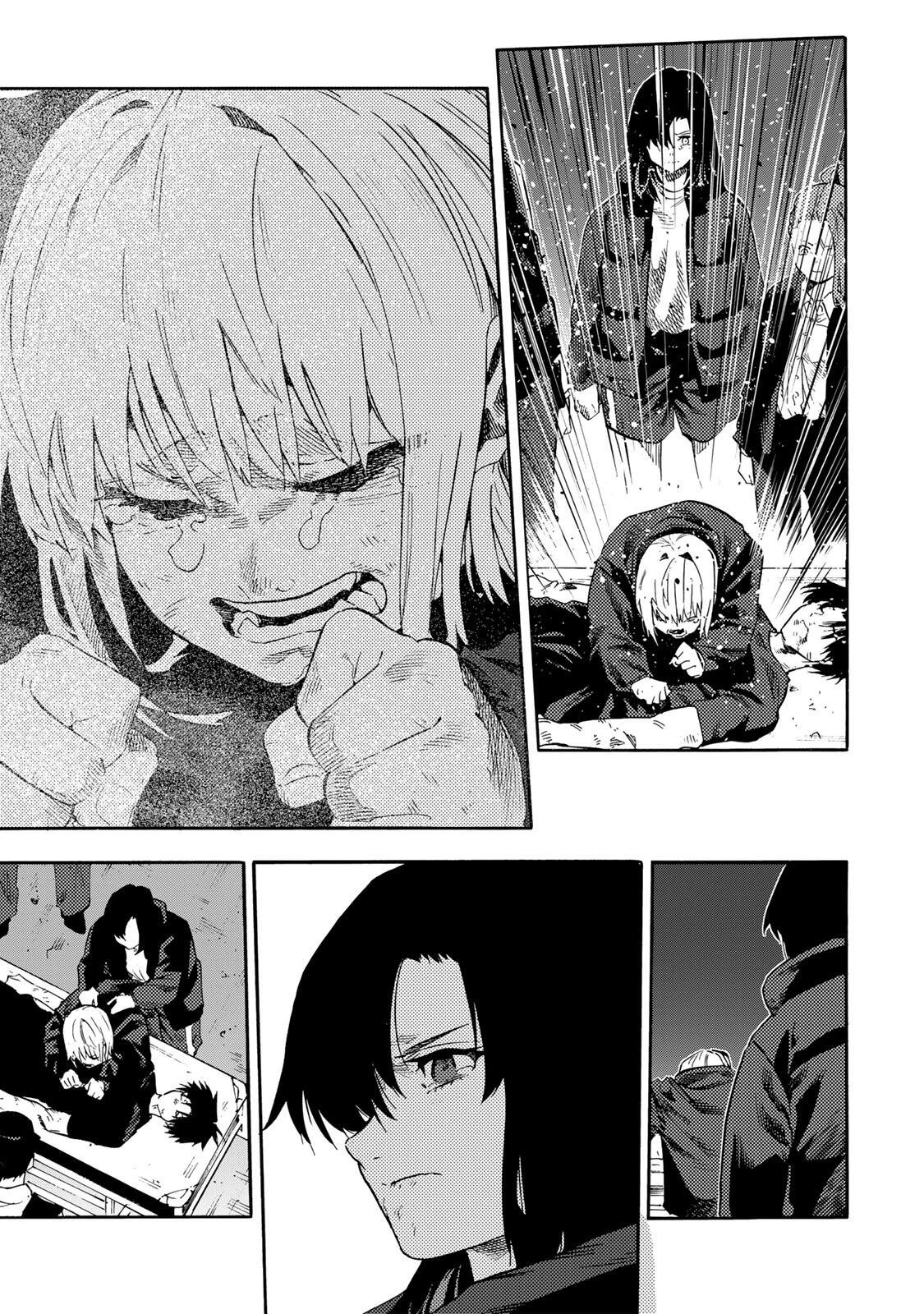 十字架のろくにん 第231話 - 9