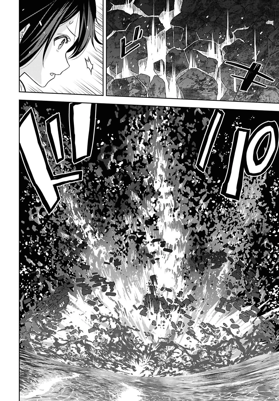 物語の黒幕に転生して 第38話 - 15