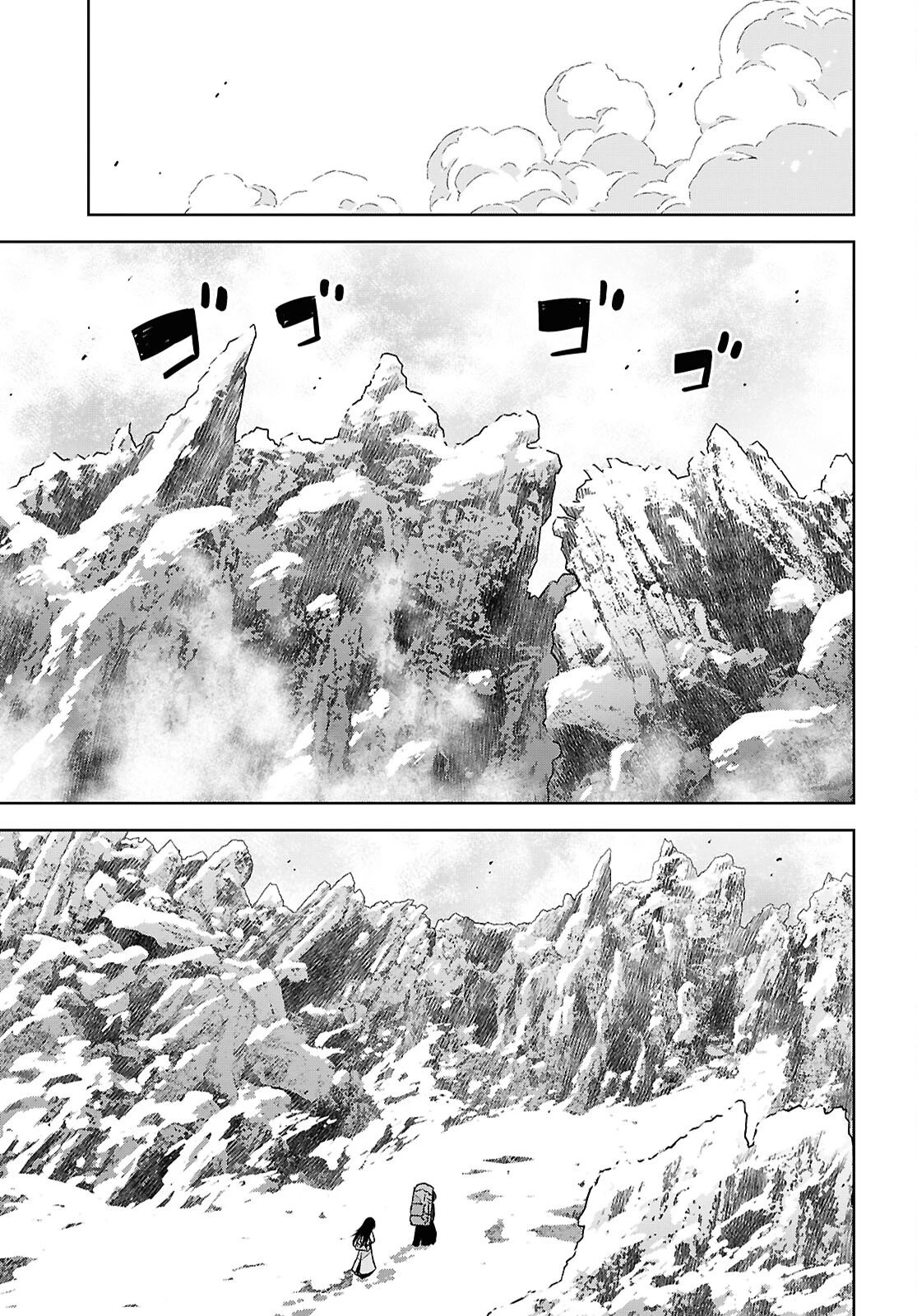 物語の黒幕に転生して 第38話 - 30