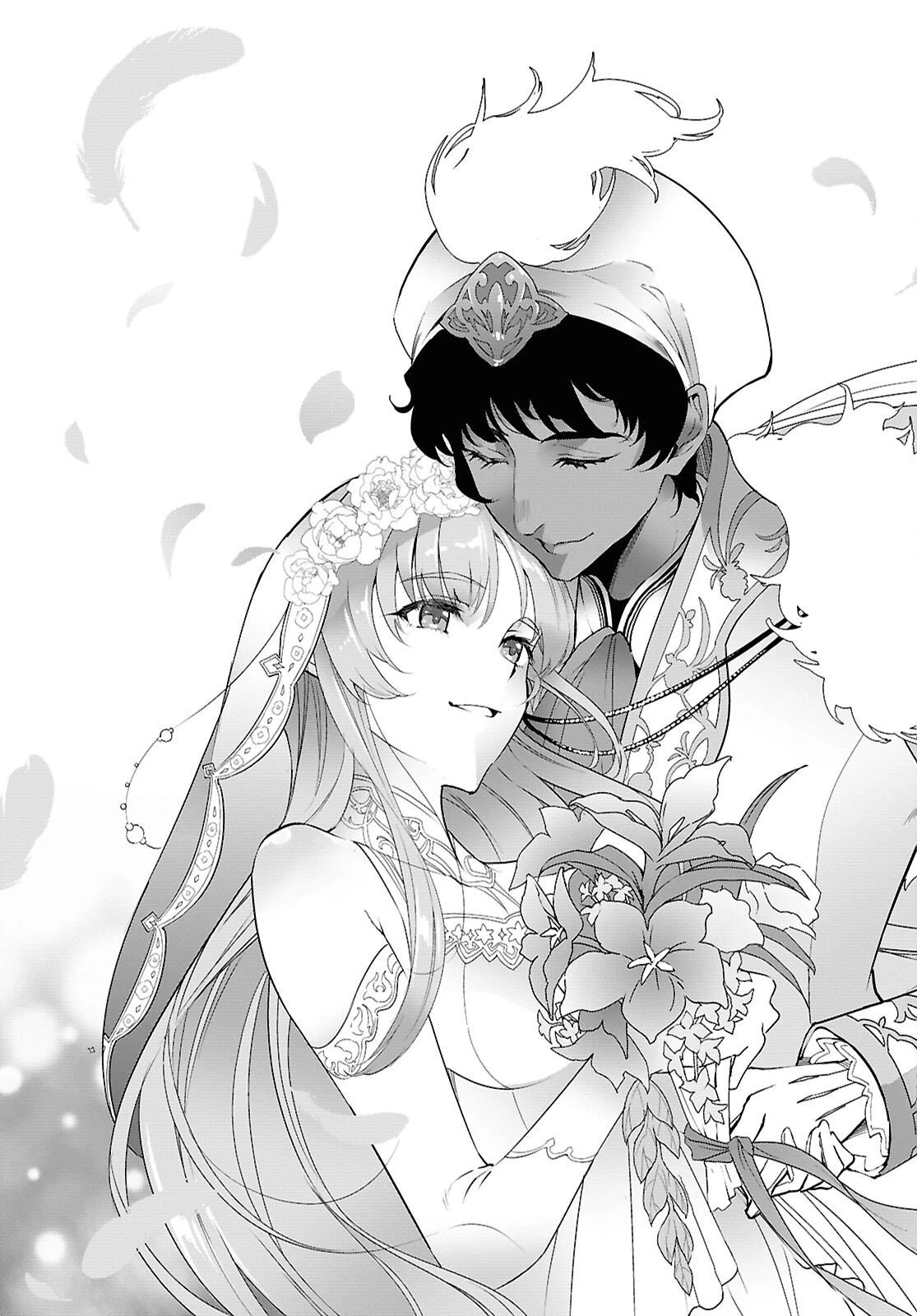 異世界食堂 ～洋食のねこや～ 第44話 - 15