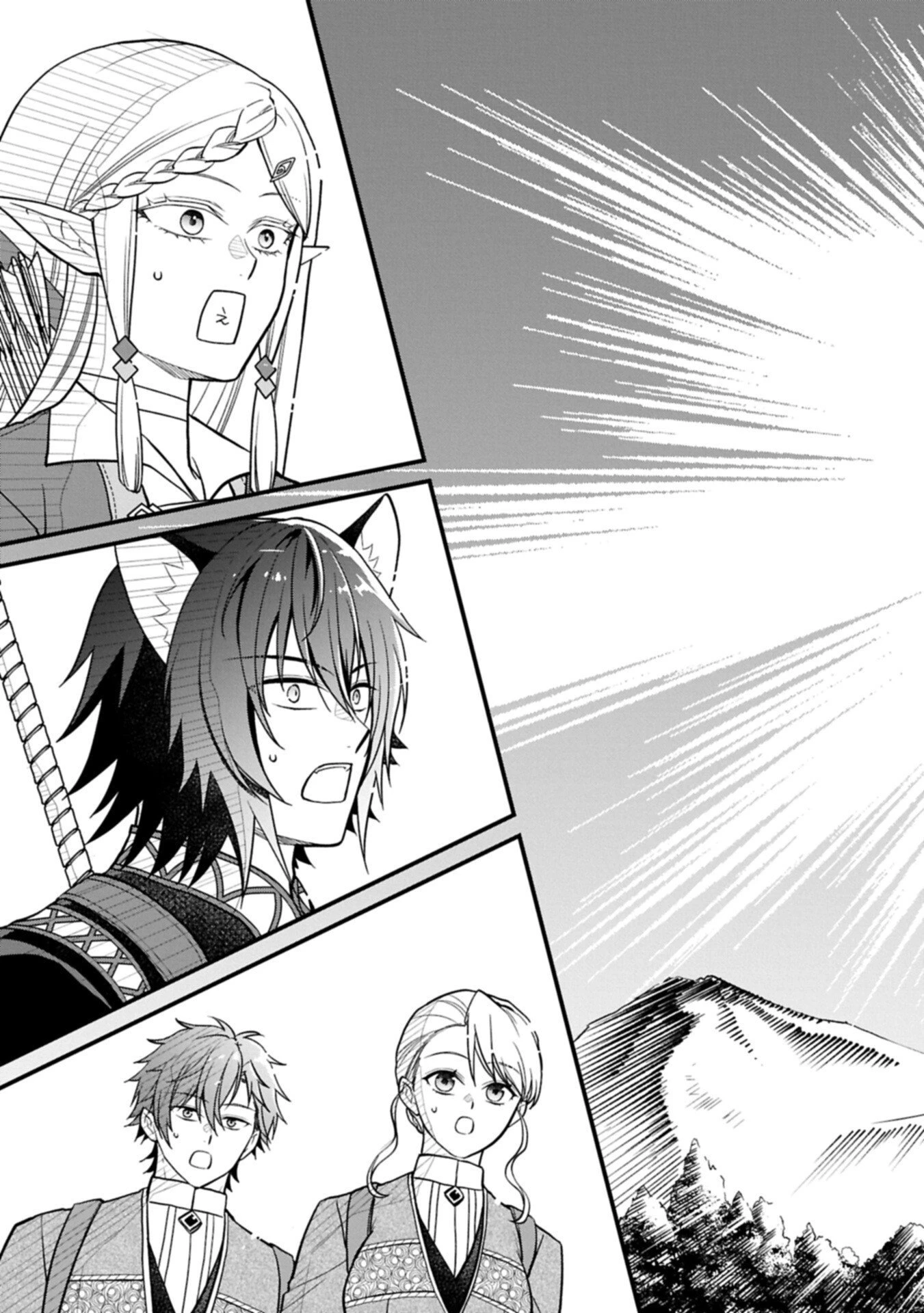 婚約解消のち、お引越し。セイラン・リゼルの気ままで優雅な生活。～才色兼備の転生令嬢は前世チートで自由を満喫します～ 第6話 - 7