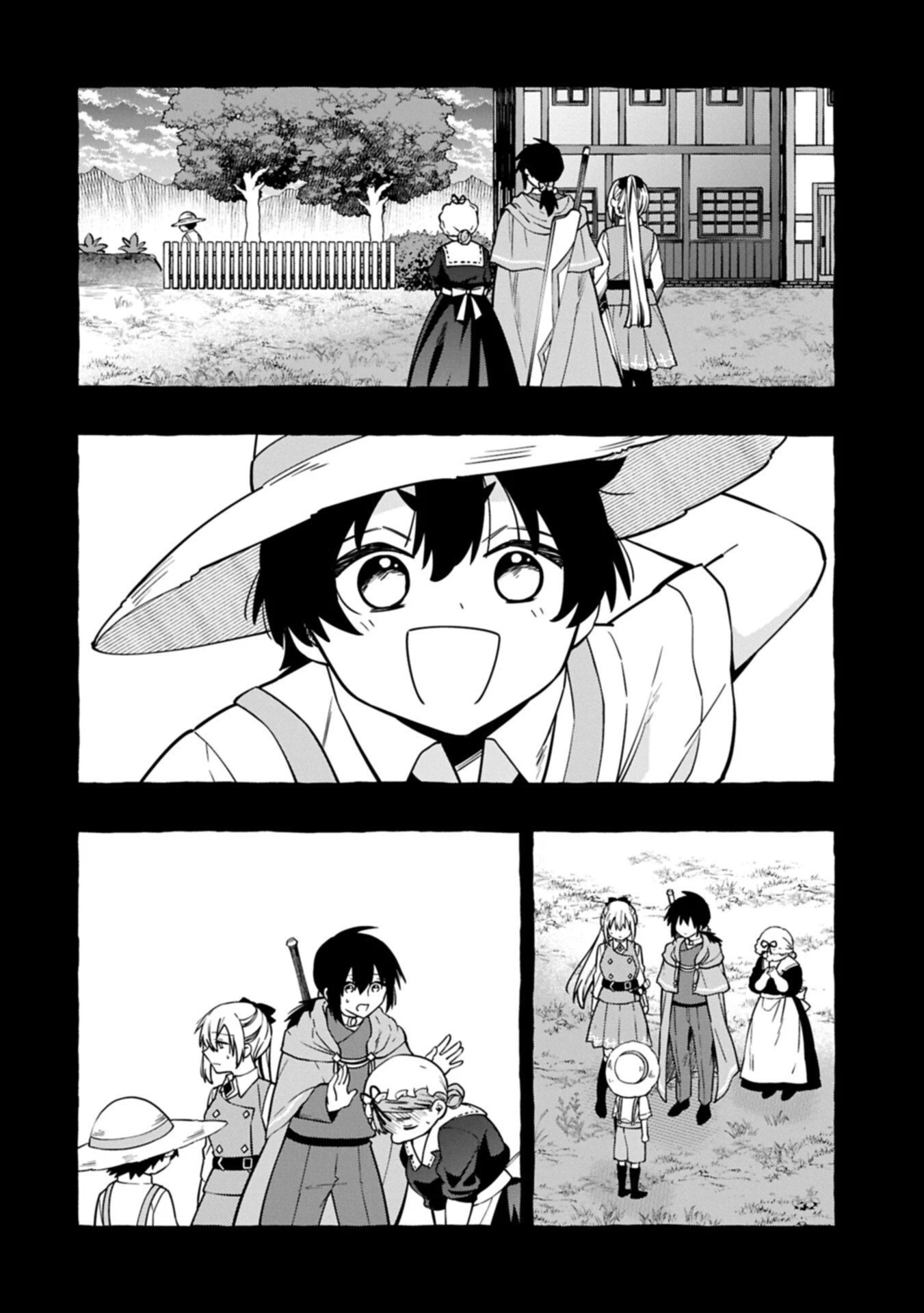 元貴族の四兄弟はくじけない!～ちびっ子だけどおっきなもふもふと一緒に大切な家族をまもるのら!～ 第11.1話 - 8