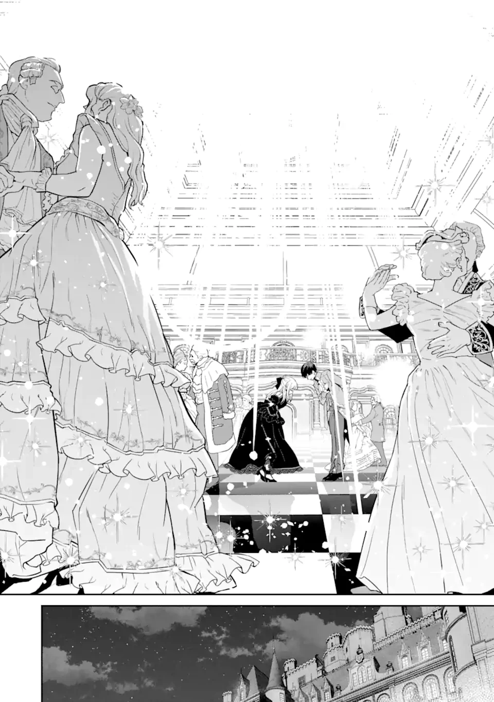 Aku Bukanlah Pahlawan Bayangan! I Am No Hero of the Shadows! 俺は影の英雄じゃありません！ 第5.1話 - 12