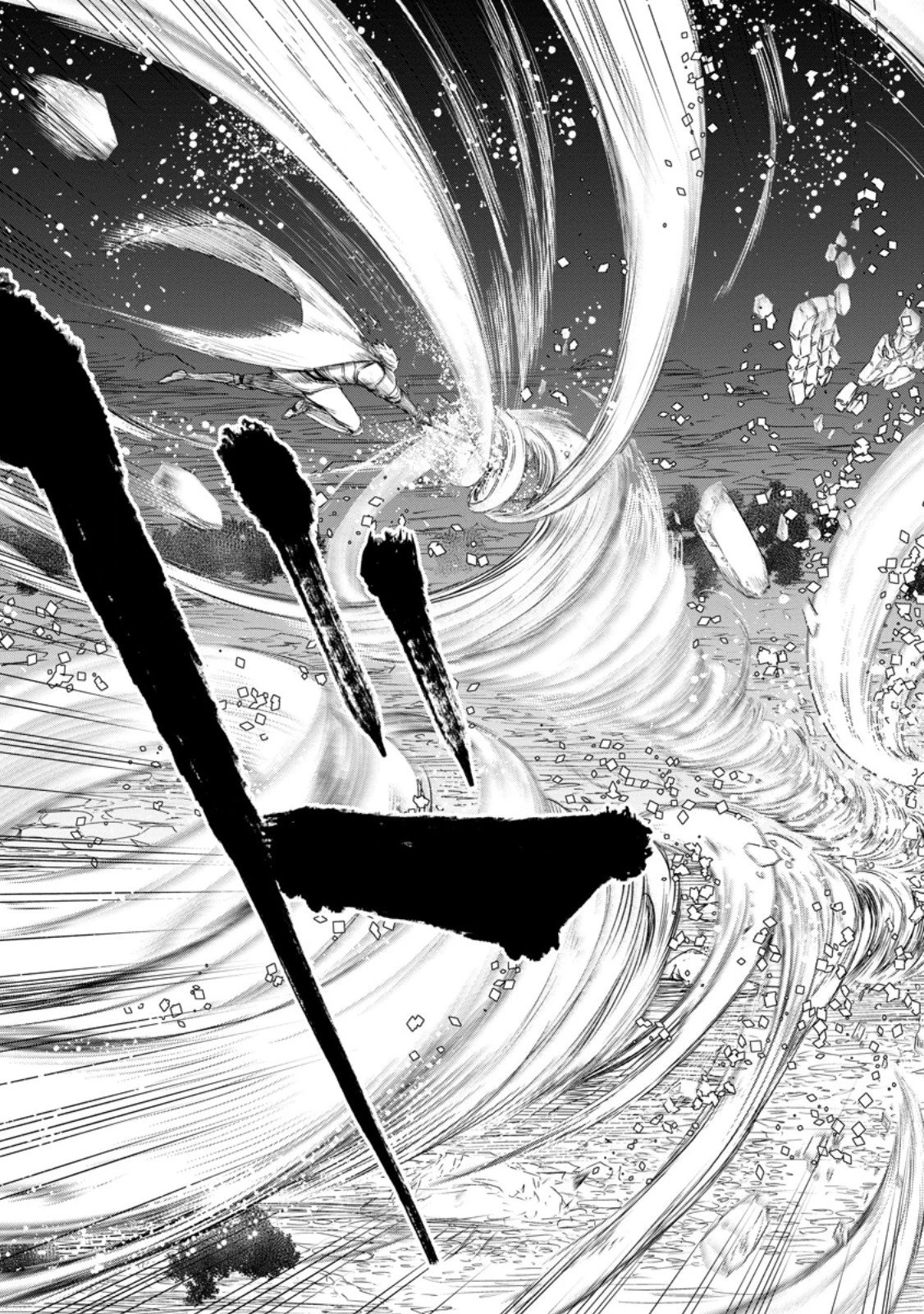 雑用付与術師が自分の最強に気付くまで 第47.3話 - 4