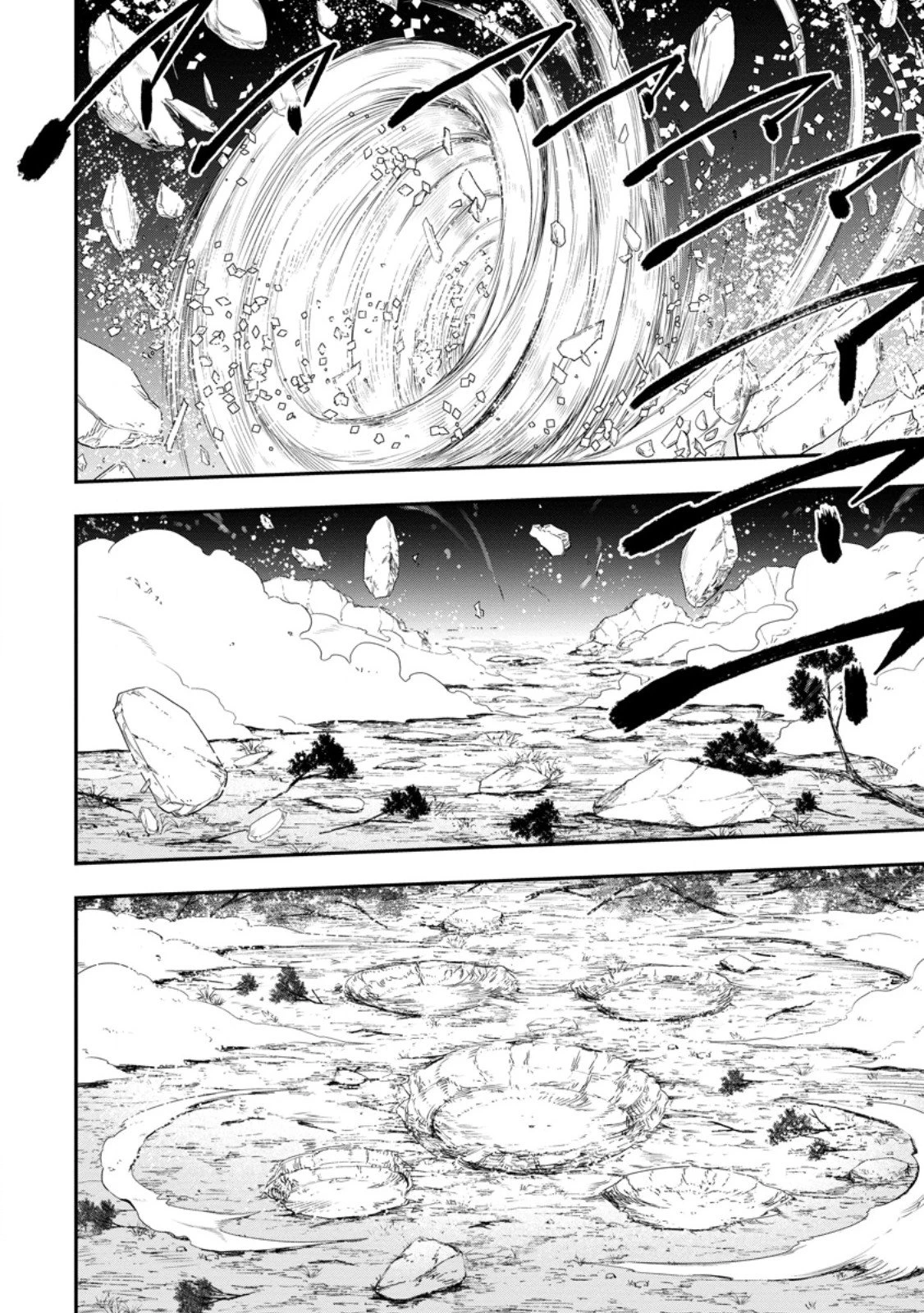 雑用付与術師が自分の最強に気付くまで 第47.3話 - 5