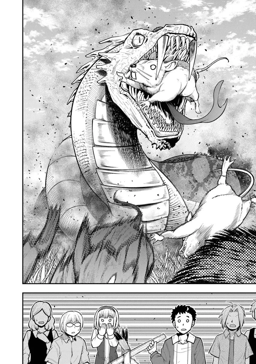 剣と魔法と学歴社会～前世はガリ勉だった俺が、今世は風任せで自由に生きたい～ 第21.1話 - 14