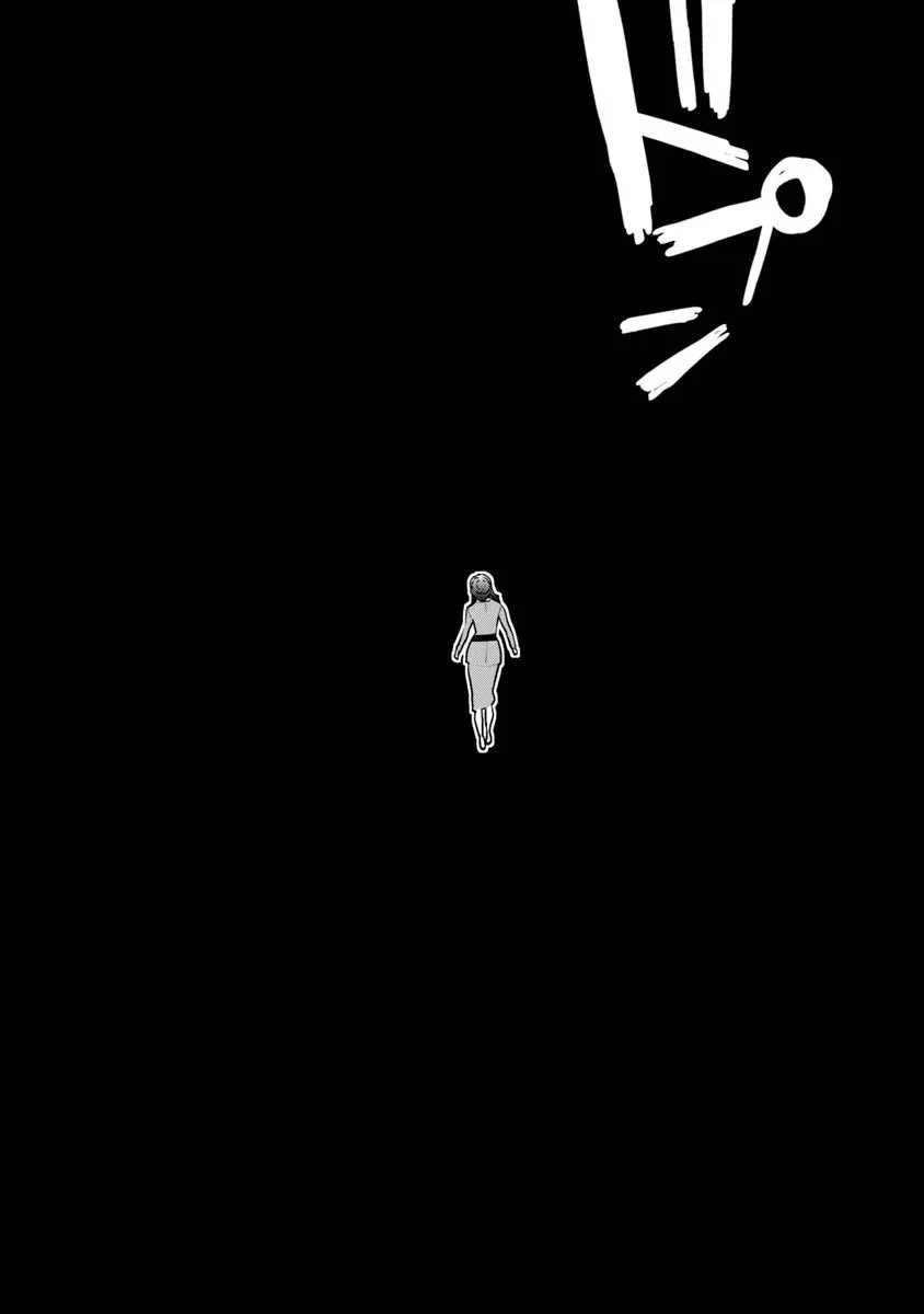 やがて英雄になる最強主人公に転生したけど、僕には荷が重かったようです 第17話 - 28