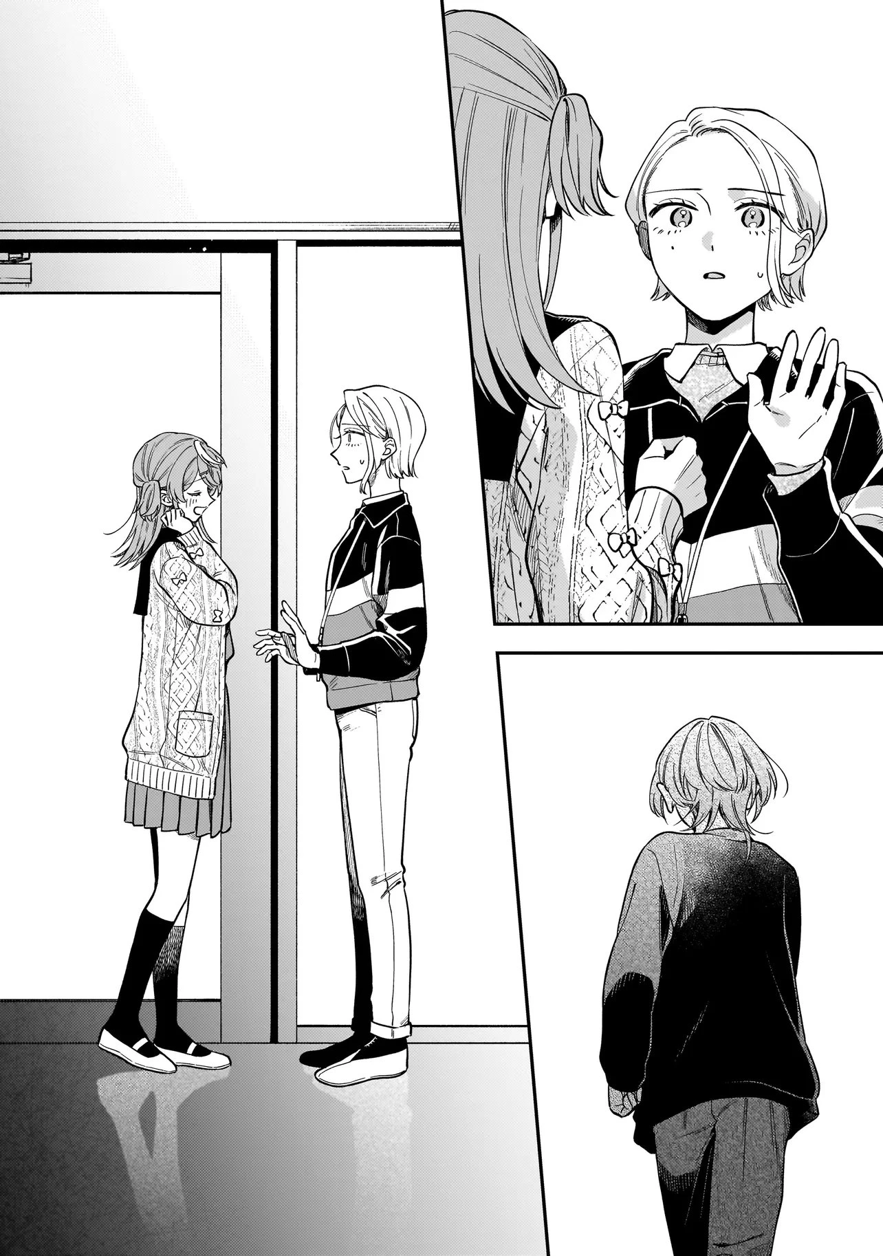 猫に白鳥、蛍に小判 第6.2話 - 12