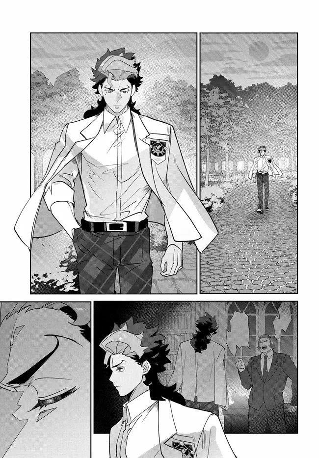 機動戦士ガンダム 水星の魔女 青春フロンティア 第5.1話 - 21