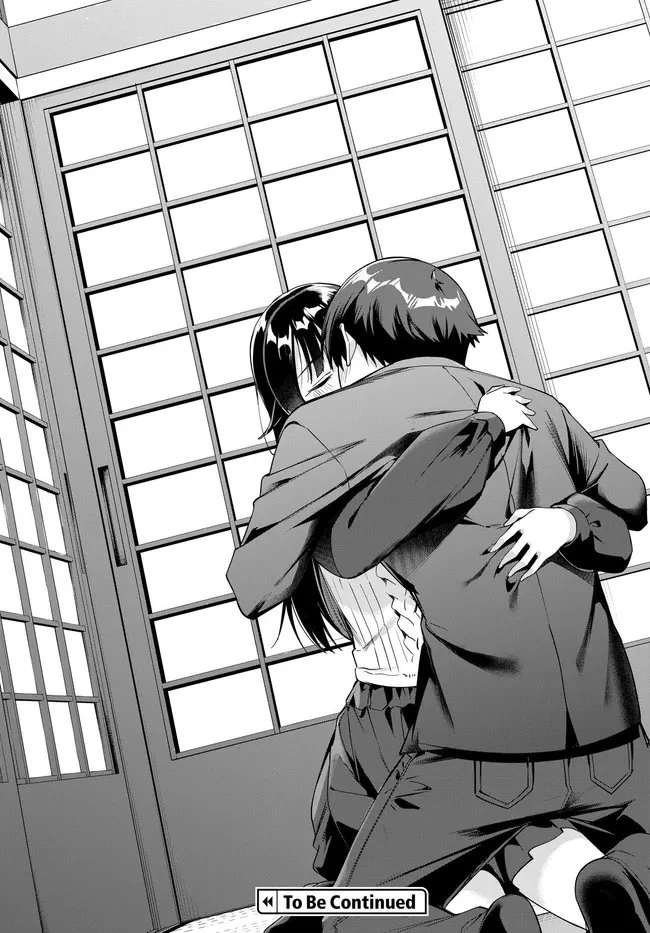 両親の借金を肩代わりしてもらう条件は日本一可愛い女子高生と一緒に暮らすことでした。 第41話 - 18