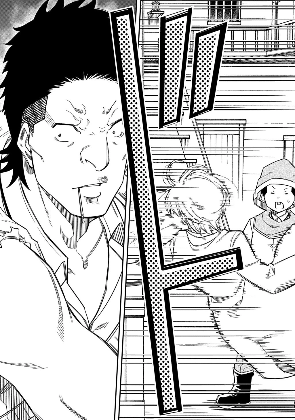 器用貧乏、城を建てる 第38話 - 21