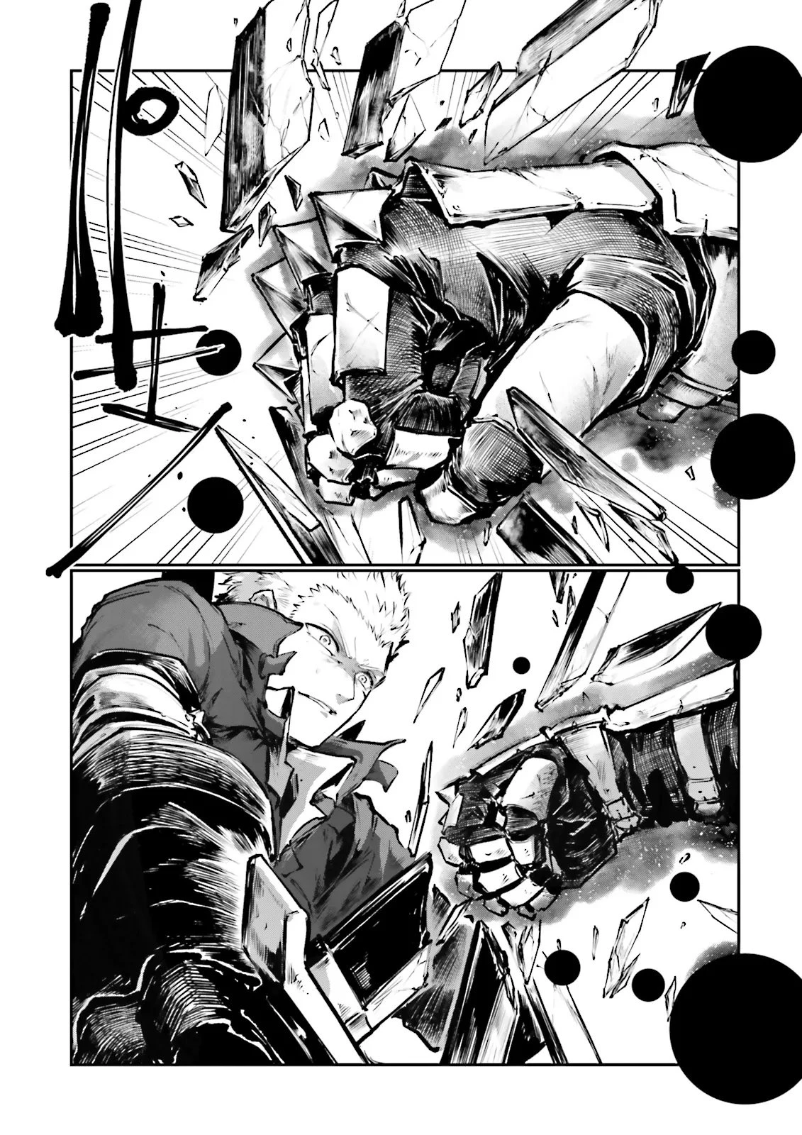 ノロマ魔法と呼ばれた魔法使いは重力魔法で無双する　～まだ重力の概念のない世界にて、少年は万有引力の王となる～ 第22.2話 - 5