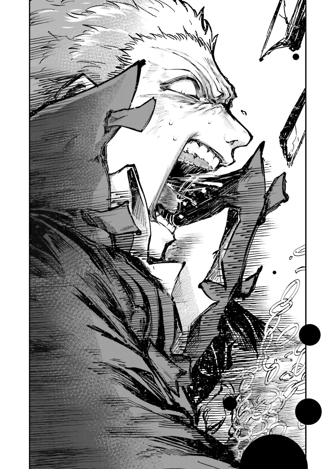 ノロマ魔法と呼ばれた魔法使いは重力魔法で無双する　～まだ重力の概念のない世界にて、少年は万有引力の王となる～ 第22.2話 - 7