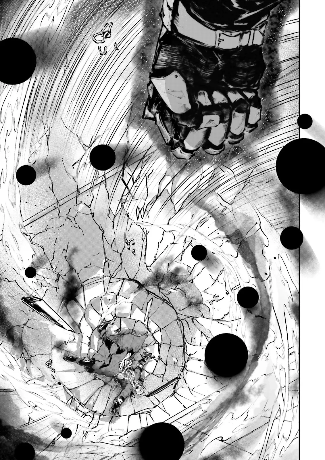 ノロマ魔法と呼ばれた魔法使いは重力魔法で無双する　～まだ重力の概念のない世界にて、少年は万有引力の王となる～ 第22.2話 - 9